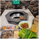 제줏간아산탕정점