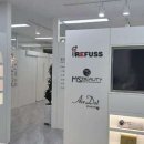 레푸스MS 이미지