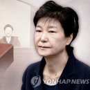 재상전자 이미지