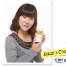 생생야채