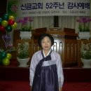 이두례 이미지