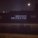 서월 이미지