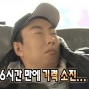 히로스시 - 남구 동산로 44-1 | 히로스시