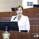 정선희 의원,도시농업공원 설치와 반려식물클리닉 서비스 제공 제안 이미지