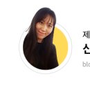 도안문화공원풋살장 이미지