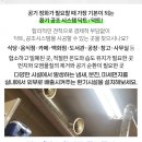 대포리경로당 이미지