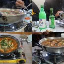 아낌없이주는민박 이미지