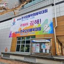 알림광고사 이미지
