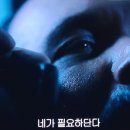 4145/ It was virtually impossible. 이미지