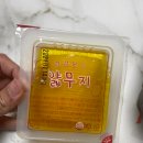 삼첩분식 상대점 이미지