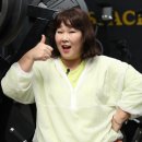 [단독] 잘나가는 '운동뚱', 김민경과 시즌2 확정…'근수저' 도전ing 이미지