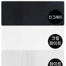 계룡만물