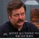 아이엠뮤지엄