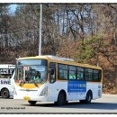 신갈운수(주) 이미지