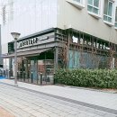 힐스타동물병원 | 강남구 자곡동 동물병원 힐스타동물병원 위치 오는길 후기