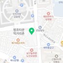 이미화법률사무소