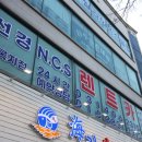 선경렌트카 이미지