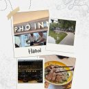 우리국수 | 하노이 여행코스 우리 가족 만족 쌀국수 맛집 퍼인 후기