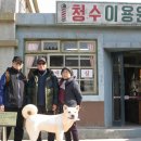 순환형코스 이미지