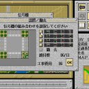 삼거리PC 티스토리