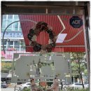 한땀수선 - 은평구 통일로68길 12-9 | 한땀수선