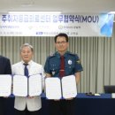 목포시의료원 이미지