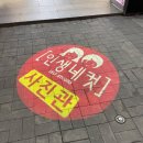 훌러덩노래궁