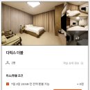 여수수협 앞 이미지