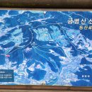 창만5리 이미지