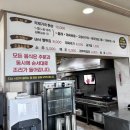 촐레 | 제주함덕맛집 도민이 인정하는 진짜 향토 음식 함덕촐레밥상 각재기국 추천