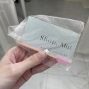 샵뮤이