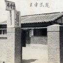 구암약국 이미지