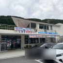 거제교회(카페헤븐) | 거제 가볼만한 곳 도장포유람선 해금강 외도 보타니아 후기