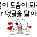 현암주유소 이미지