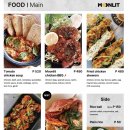 문릿(Moonlit) 이미지