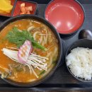 미소야신음점