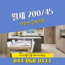 이지공인중개사사무소 이미지