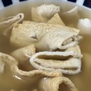 손가네떡볶이 - 양산시 삼호로 193 | 손가네떡볶이