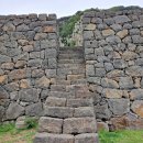 산방연대 이미지