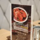 코다리밥도둑 가로수길점 이미지