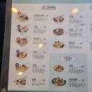 니뽕내뽕 이미지