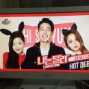 (주)하이엠카 이미지