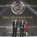 투어리즘인사이트