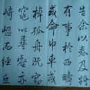 귀거래사 이미지