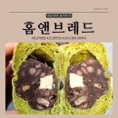 홈앤투어 이미지