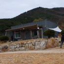 스테이 원(Stay One) 이미지