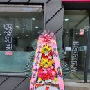 JK웨딩컨벤션 이미지