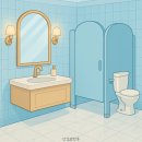 방배천로8-9 이미지