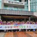 중앙동-15 이미지