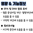 3제이3에이치 이미지